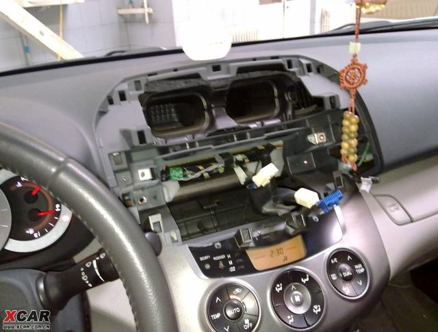 汽車改裝