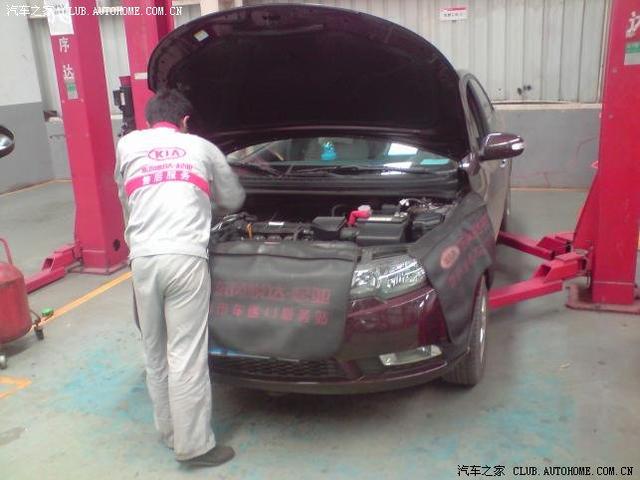 汽車改裝圖片