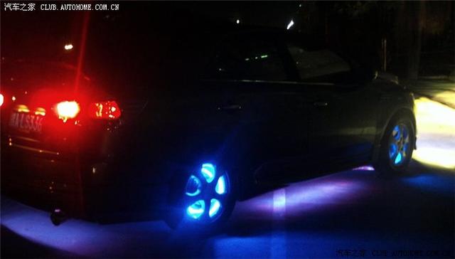 汽車改裝