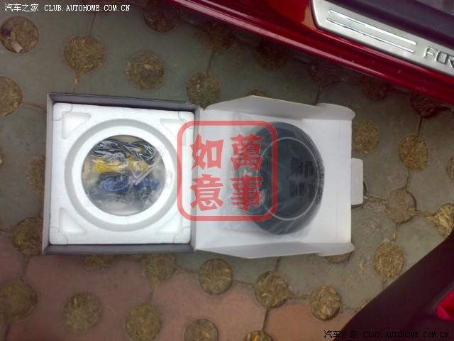 汽車(chē)改裝圖片