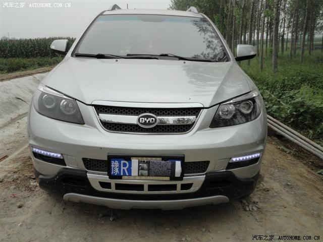 汽車改裝