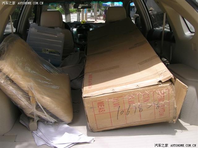 汽車改裝圖片