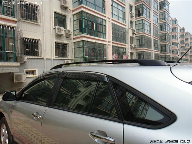 汽車改裝圖片