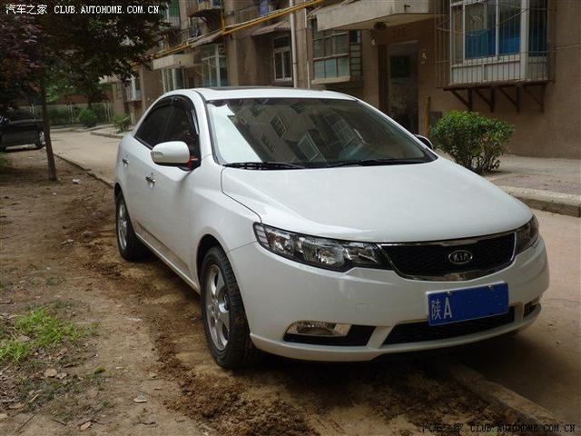 汽車改裝