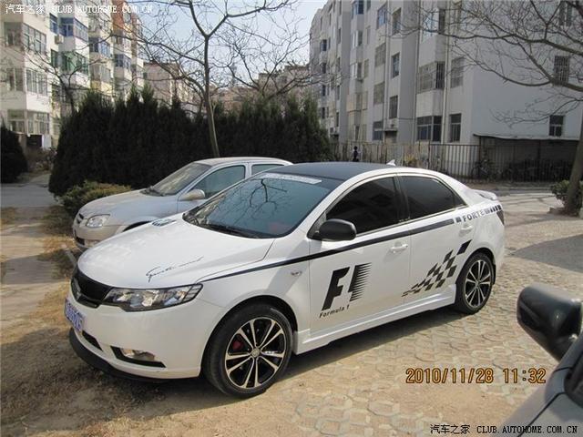 汽車(chē)改裝圖片