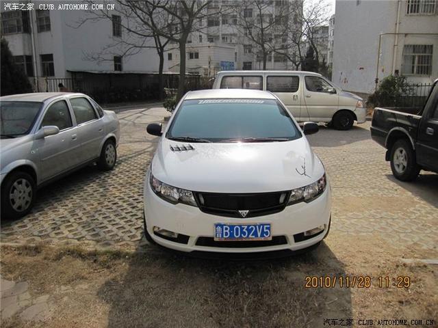 汽車(chē)改裝