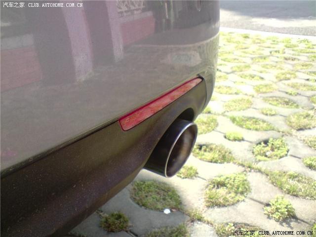 汽車改裝