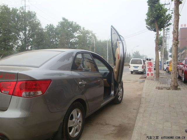 汽車(chē)改裝圖片