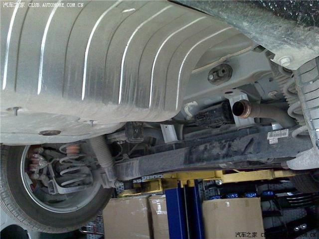 汽車改裝