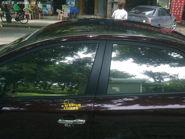 玩改車 汽車改裝