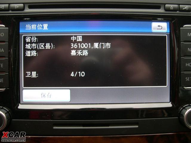 MFD3作業(yè)之三:邁騰改裝導(dǎo)航