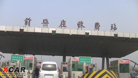 邁騰大燈改裝全過程作業(yè)--斯巴魯小糸+松下安定+歐司朗4300k