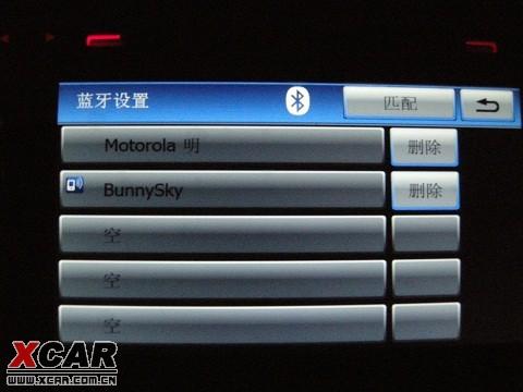 汽車改裝圖片