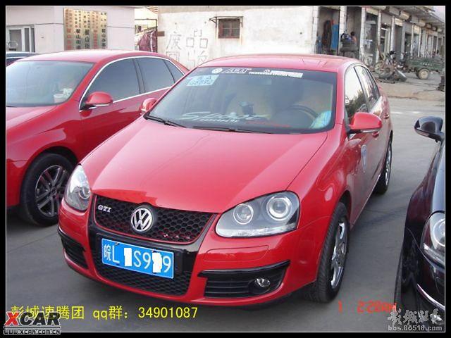 汽車改裝圖片