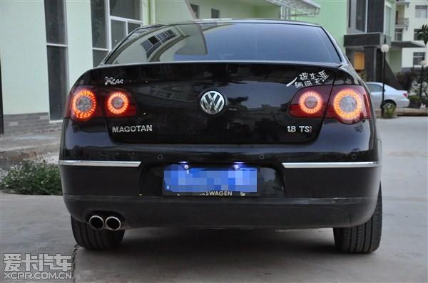 汽車(chē)改裝
