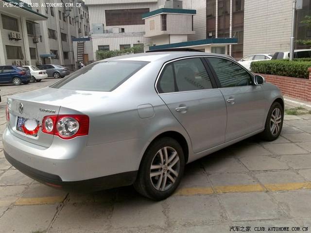 汽車改裝