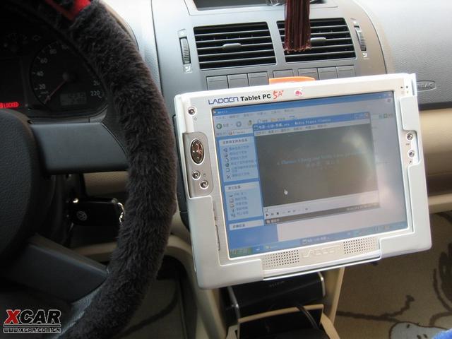 汽車改裝