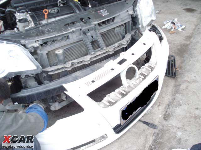 汽車改裝