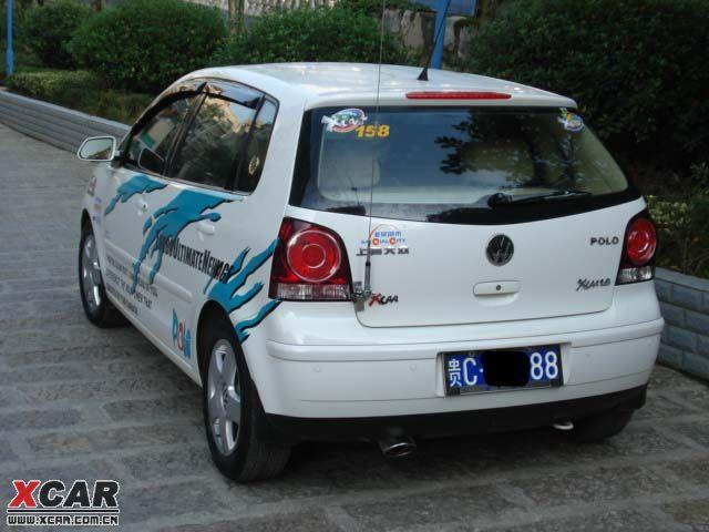 汽車改裝圖片