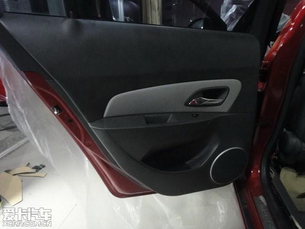 汽車改裝