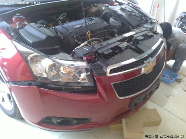 汽車改裝圖片
