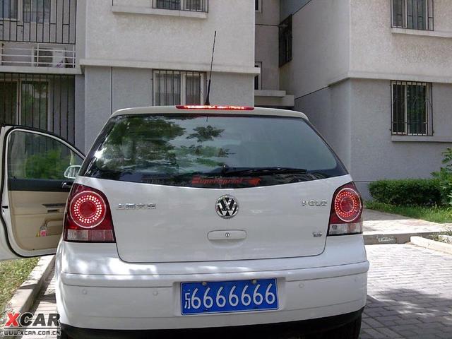 汽車改裝