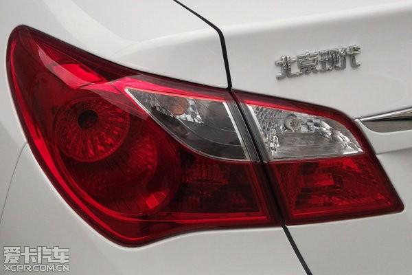 汽車改裝