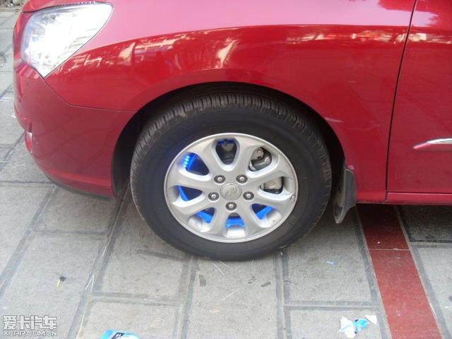 汽車(chē)改裝