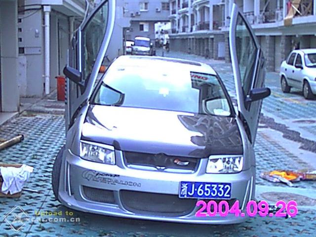 汽車改裝
