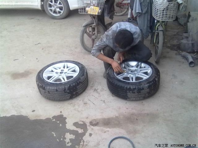 汽車改裝