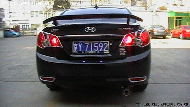 汽車(chē)改裝