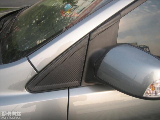 汽車改裝