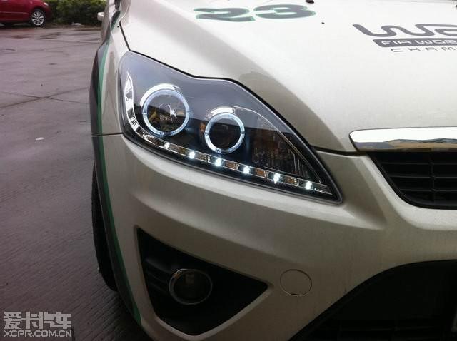 汽車改裝