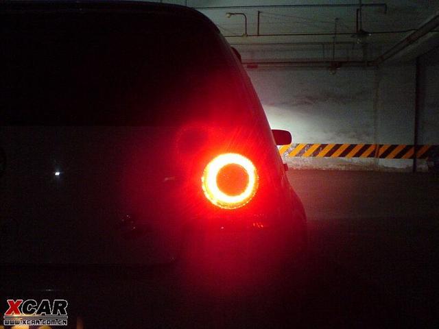 汽車改裝