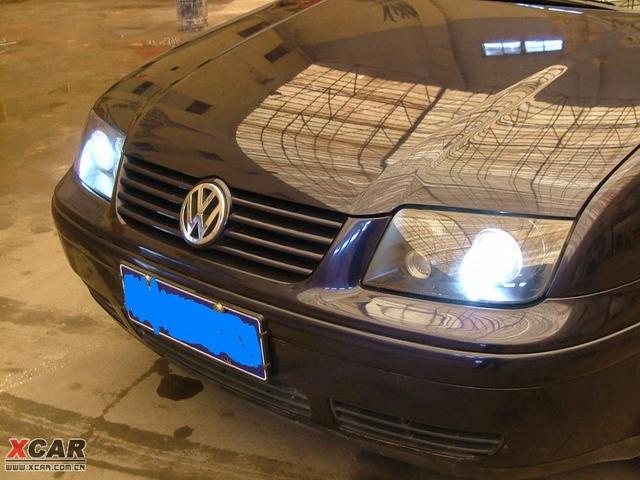 汽車改裝