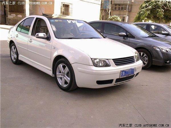 汽車改裝圖片