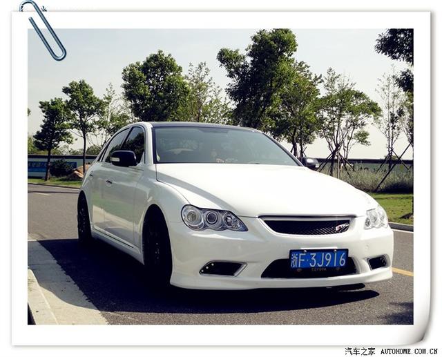 汽車(chē)改裝