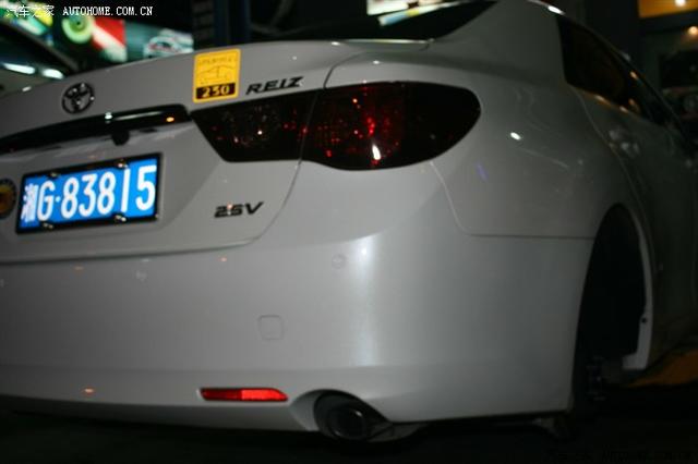 汽車改裝