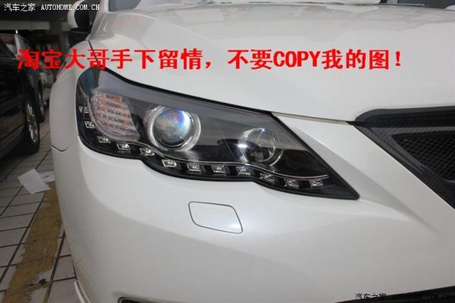 銳志改裝歷程全紀(jì)錄 (附帶詳細(xì)改裝清單)