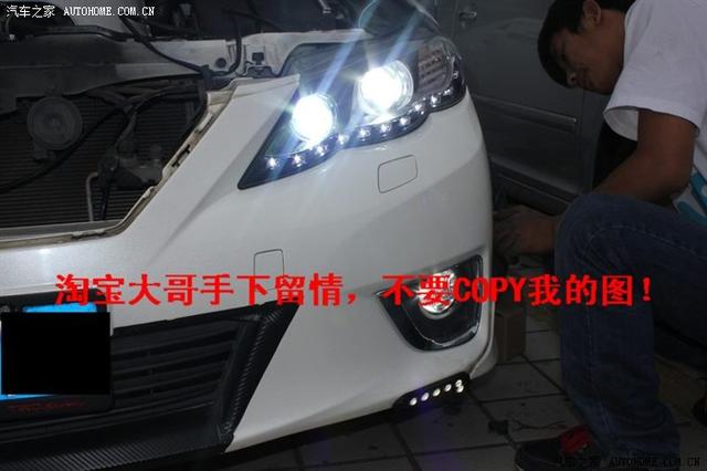 汽車改裝圖片