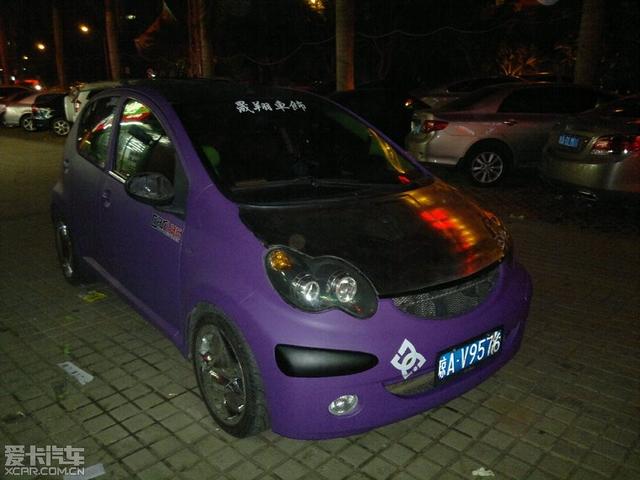 汽車改裝圖片