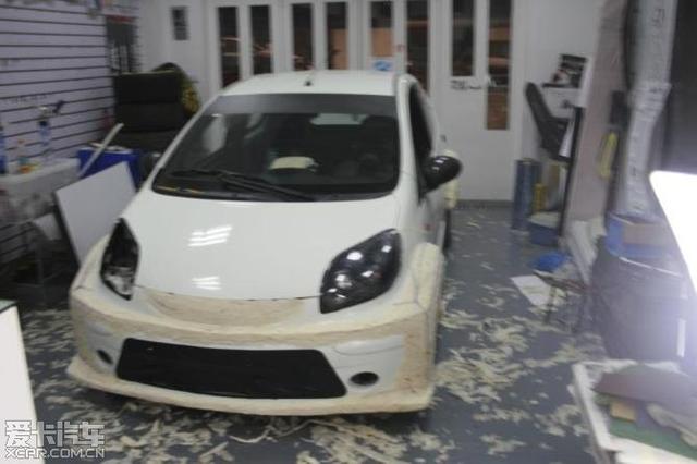 汽車改裝