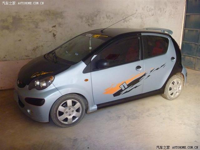 汽車改裝圖片