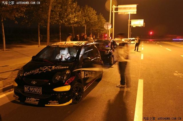 汽車(chē)改裝圖片