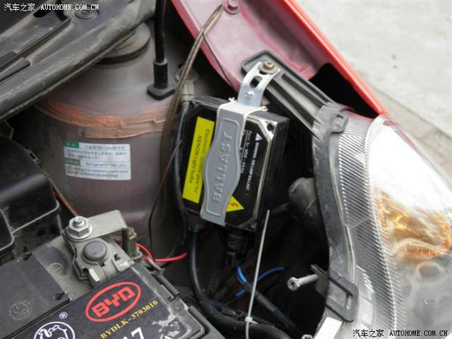 比亚迪f0改装氙气灯和led日行灯作业详解