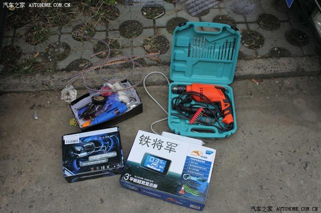 比亞迪F0改裝倒車(chē)?yán)走_(dá)/日行燈/底盤(pán)燈/LED剎車(chē)燈