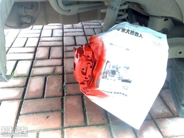 汽車改裝圖片