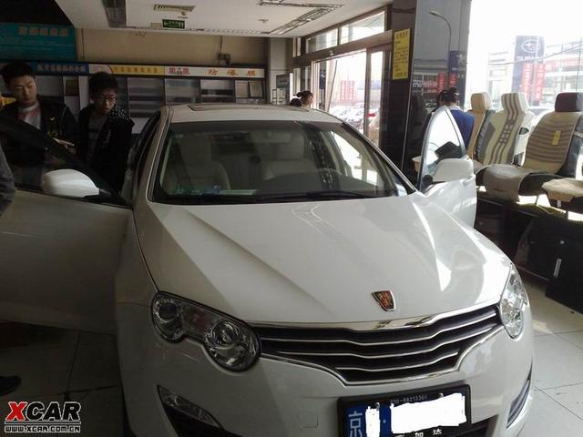 榮威550改裝倒車影像+導(dǎo)航系統(tǒng)作業(yè)