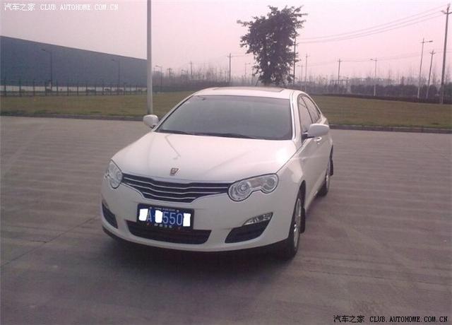榮威550之在車(chē)上玩PS2極品娛樂(lè)改裝作業(yè)