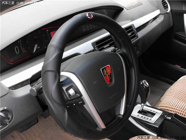汽車改裝圖片